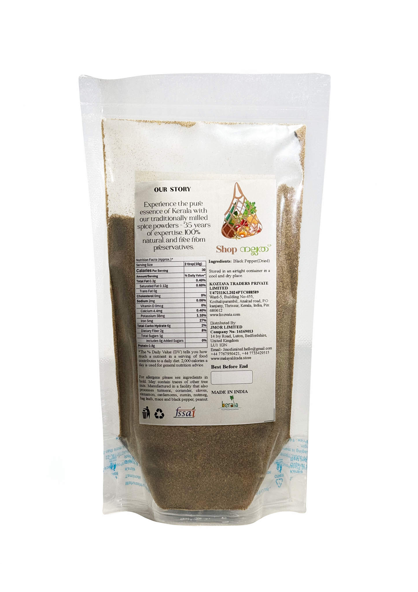 Black Pepper Powder (100g)