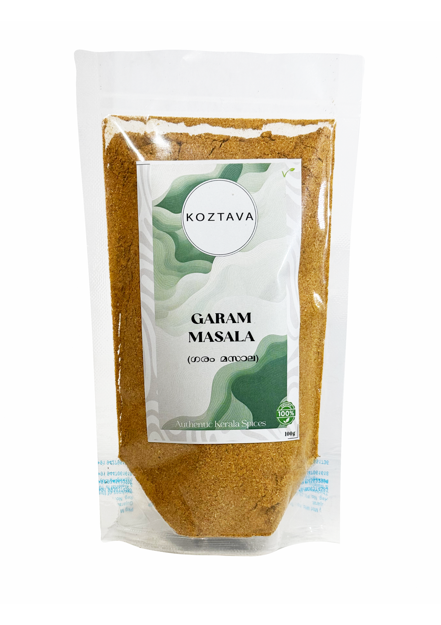 Garam Masala (100g)